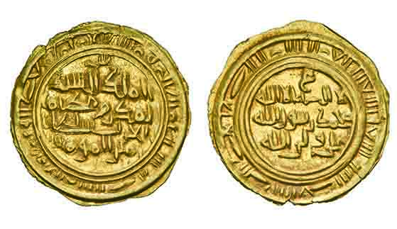 Dinar coin 68735
